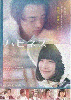 甄子丹武侠电影